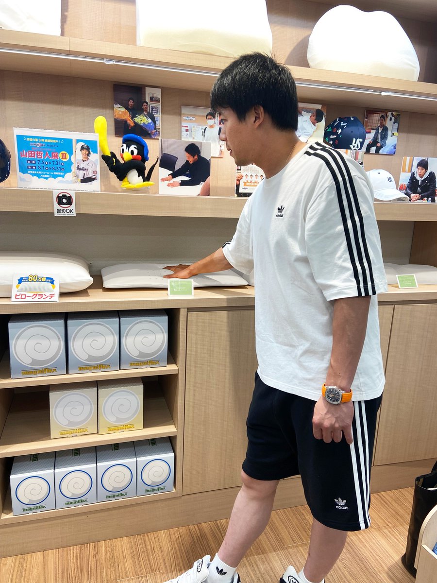 山田哲人選手が表参道ショールームを来訪⚾️ 先日、マニフレックス