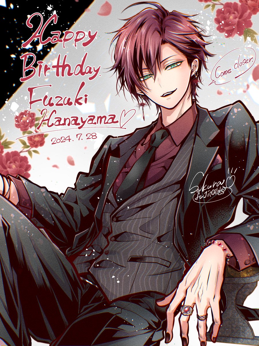 本日7/28は 主人公・花山文月のお誕生日🎂 おめでとう文月！🎉 グッズ