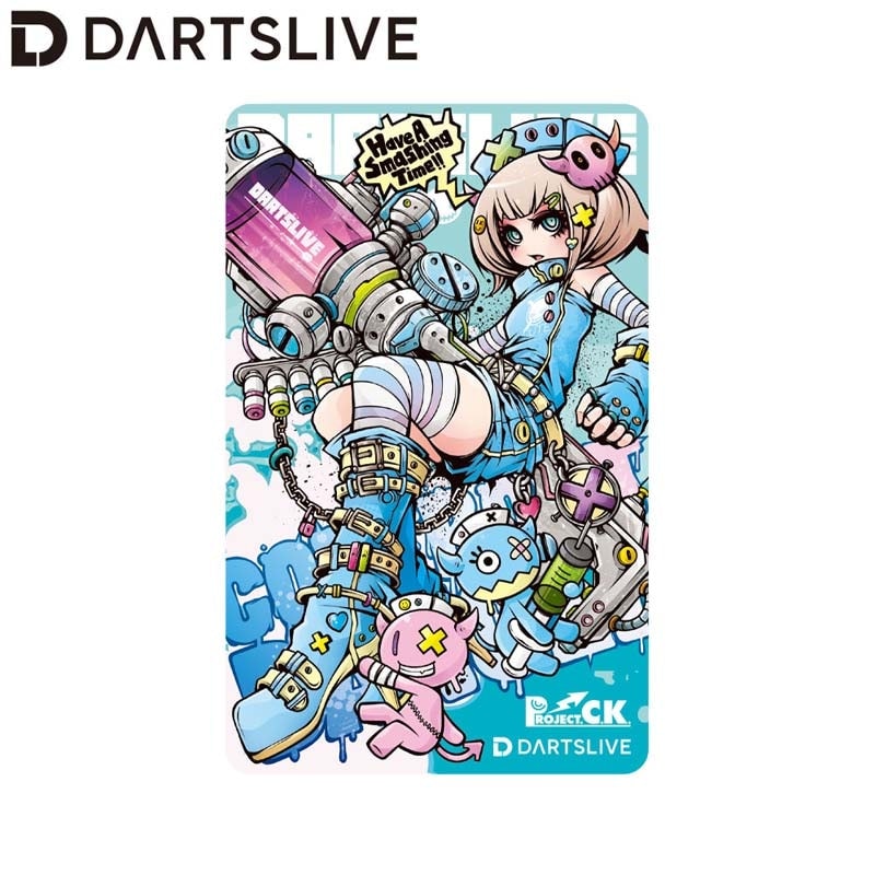 GUQtp3obkAARf10.jpg?format=jpg