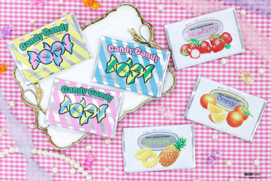 🍓🍬発売商品情報🍬🍊 「＃ダイレイポケッティ」より ポケット