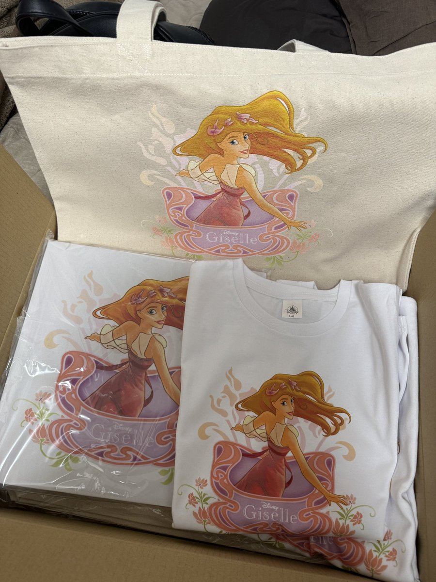 ディズニーストアからさっそくジゼルグッズ届いたよ！！ 今日から使うぅぅ