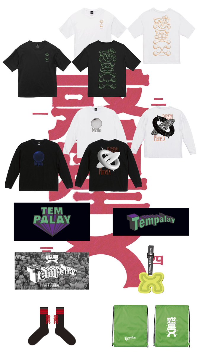 News② ˗ˏˋ 武道館公演グッズの受注受付開始💥 ˎˊ˗ 2024年10月3日に