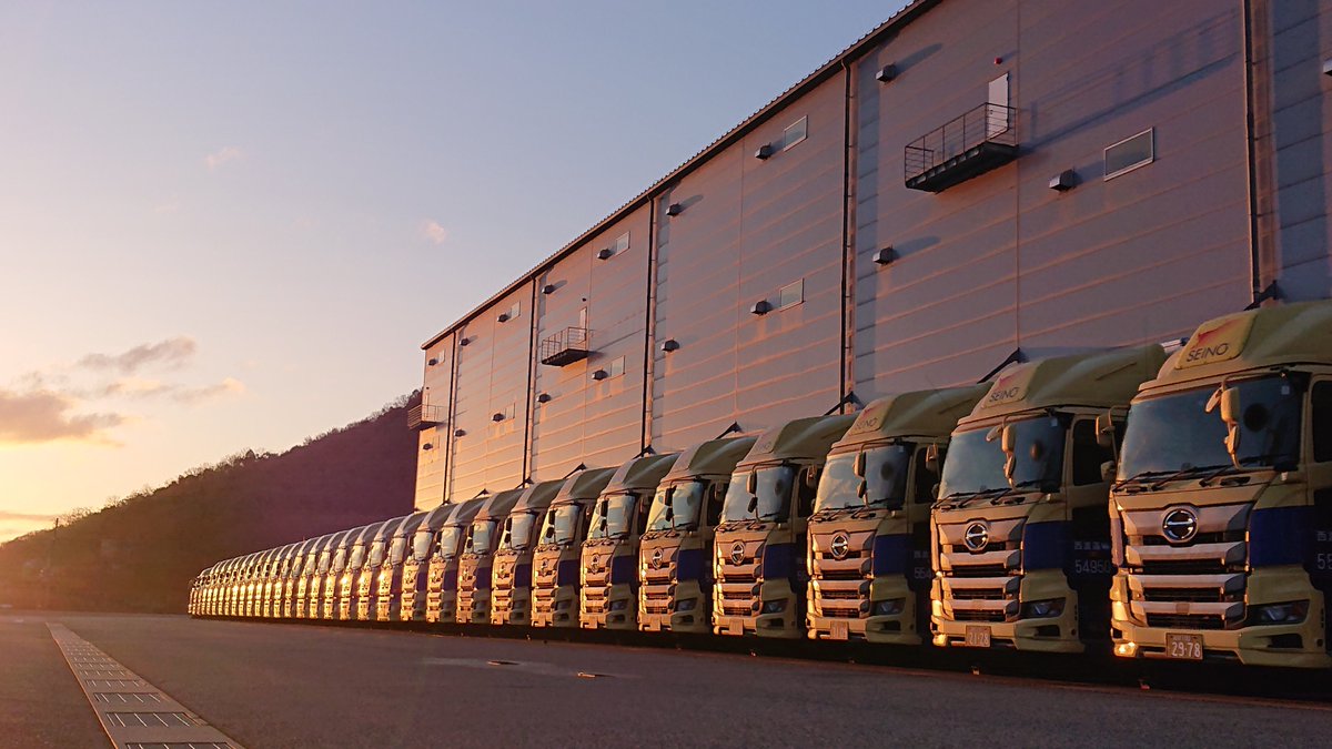 西濃運輸【公式】 (@seinocorporatio) / Posts and Replies / X