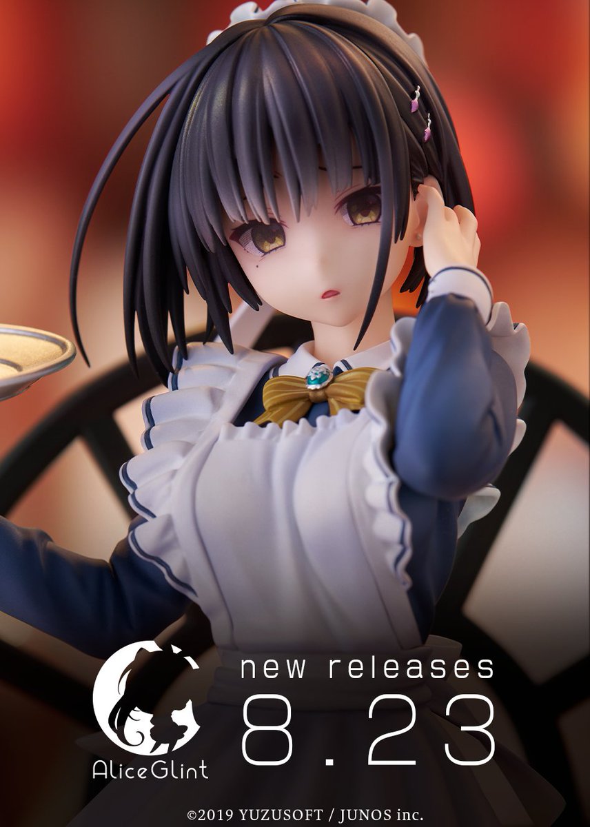 喫茶ステラと死神の蝶】アリスグリント「四季ナツメ」フィギュア 23日