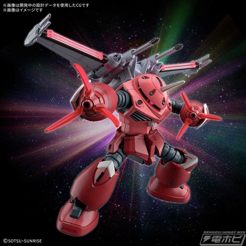 500RP】『機動戦士ガンダムSEED FREEDOM』#ガンプラ「HG ズゴック