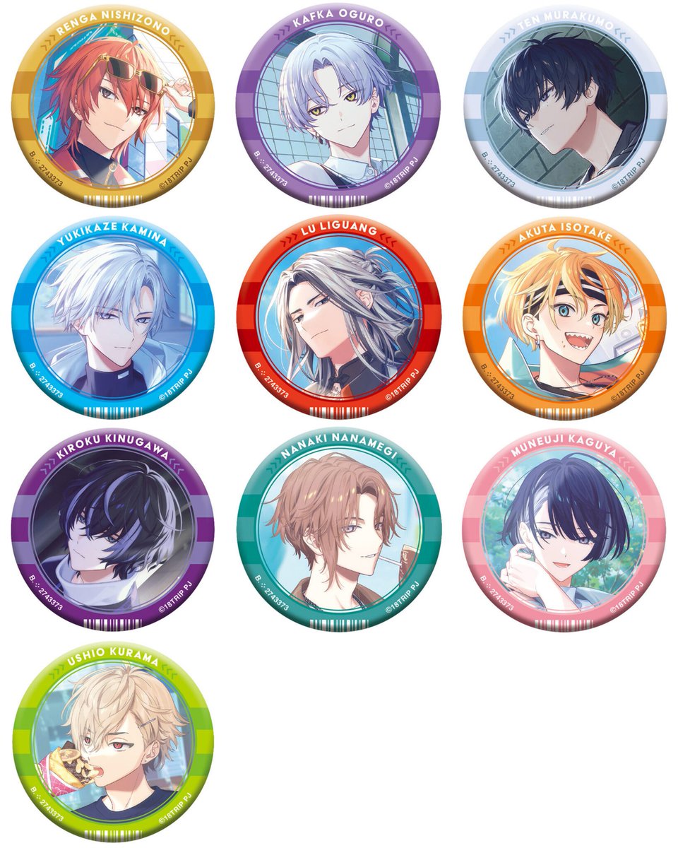 叢雲添 18TRIP エイトリ カプセル缶バッジ カプ缶 50点 18TRIP