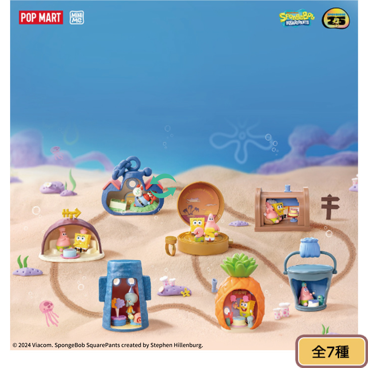 スポンジボブ 商品情報📢 ＼ スポンジ・ボブ生誕25周年を記念した