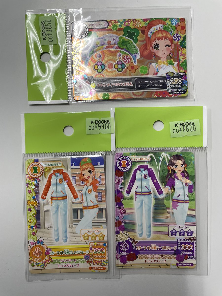 GXqwvrsagAAb1VM.jpg?format=jpg