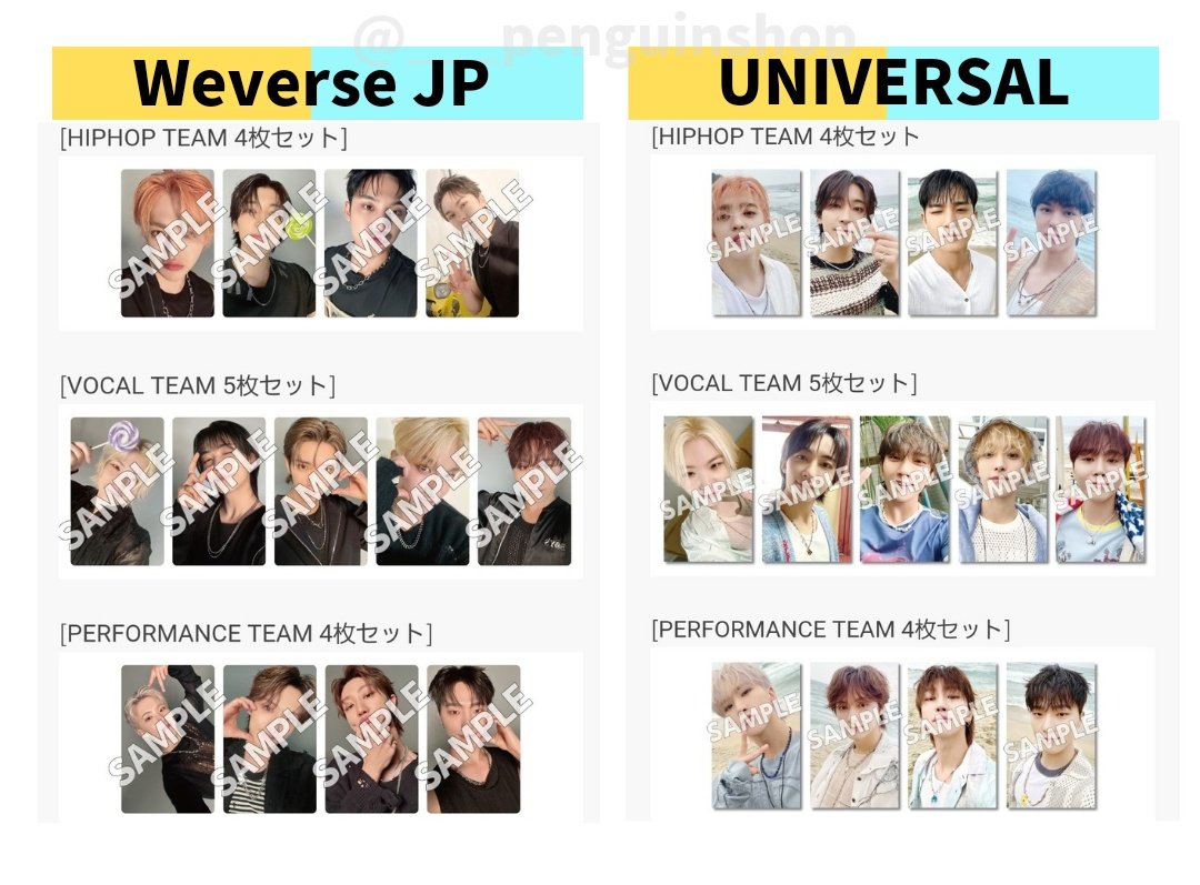 SPILL THE FEELS 大阪 限定 トレカ 12枚セット SPILL THE FEELS 大阪