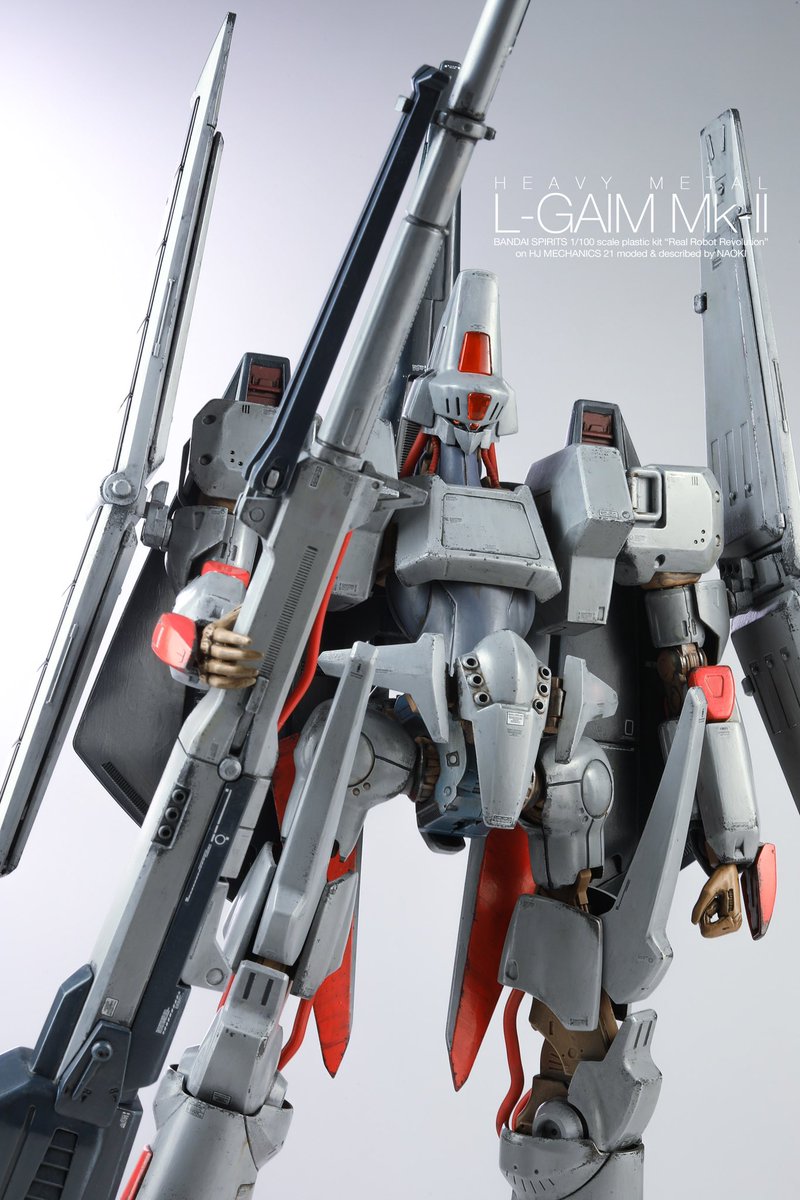 HJメカニクス 21 本日発売！ 待望の #エルガイム 特集！ 表紙の1/100