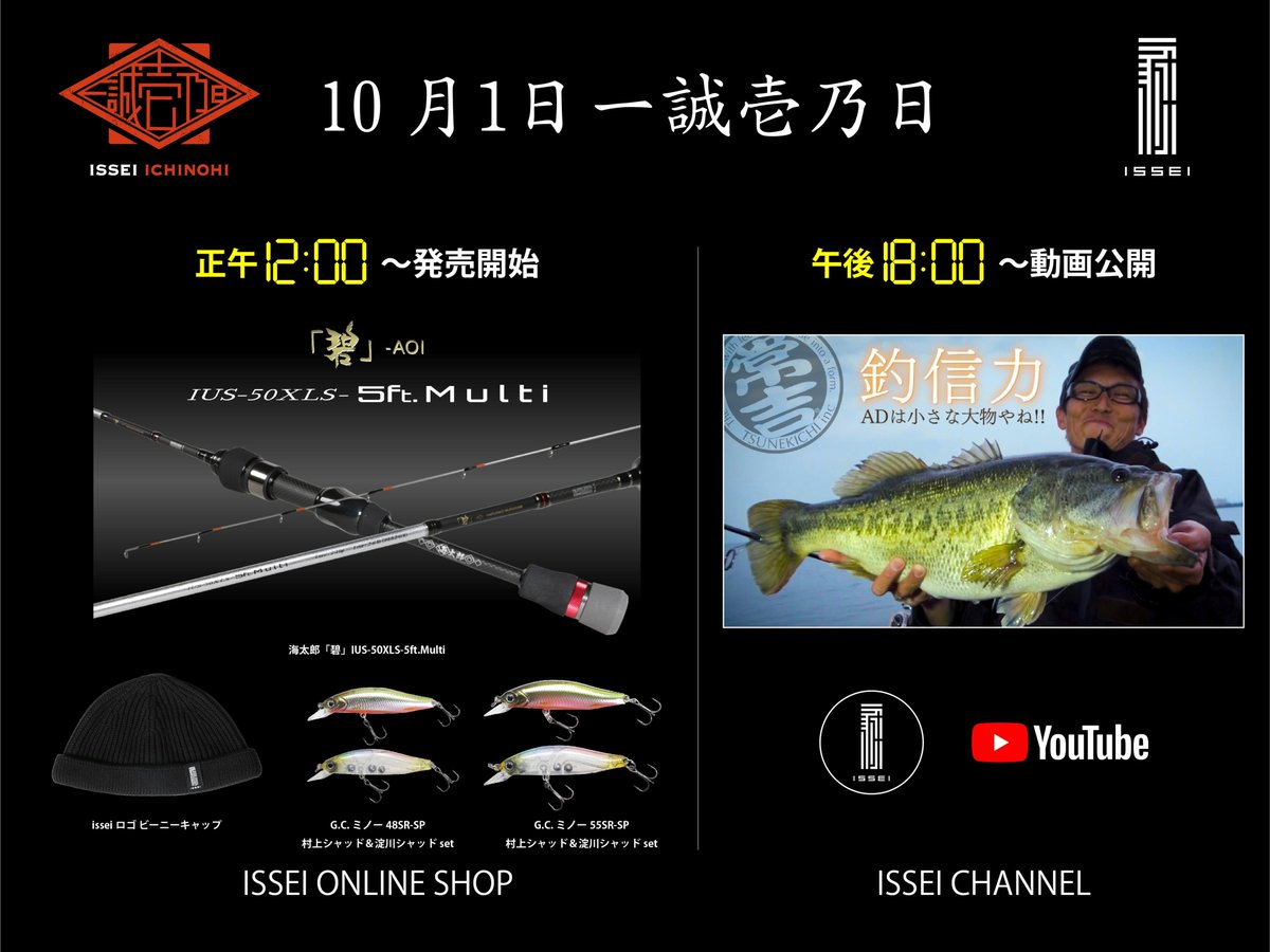 メルカリ限定特価で本物を！丸山モリブデン メルカリ限定特価で本物を