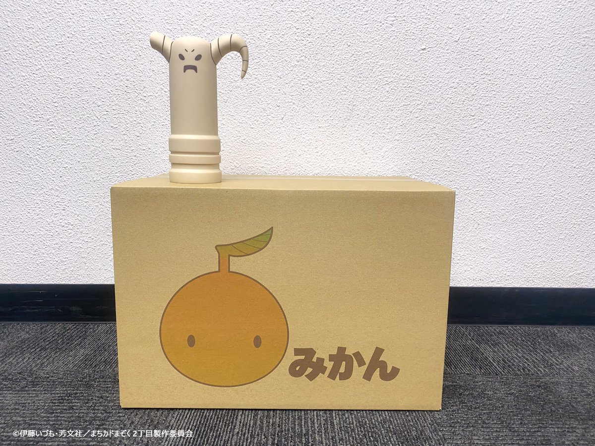 ☁クラウドファンディング☁ ／ 🎁返礼品紹介 ＼ □お父さんBOX