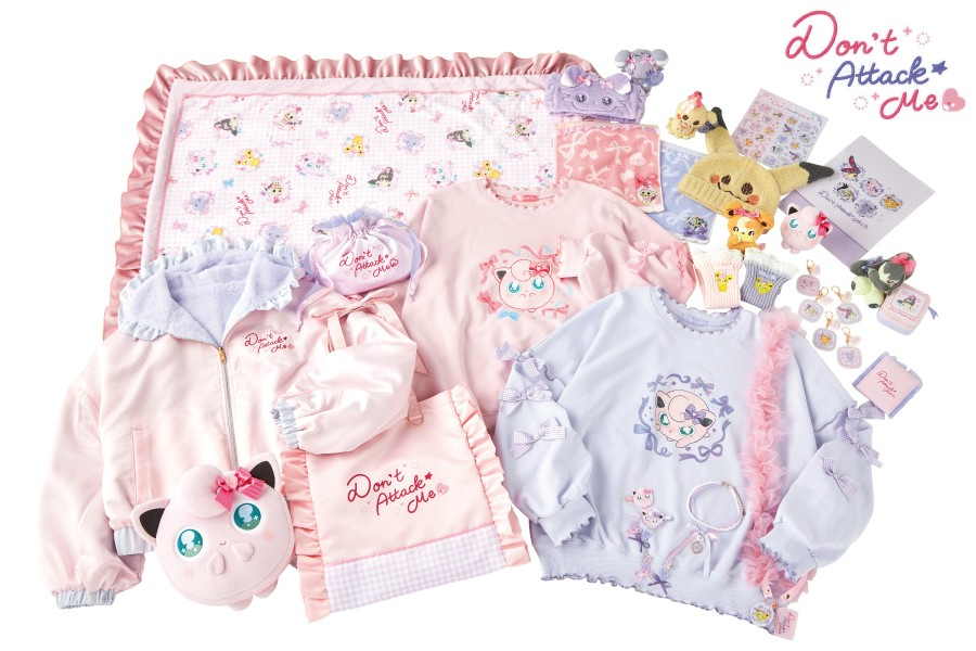 ポケモンセンターに相手のスキをついてこうげきするポケモンたちを