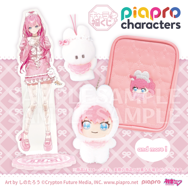 キャラ福くじ くるみ割り人形 B賞 キャラ福くじ くるみ割り人形 B賞