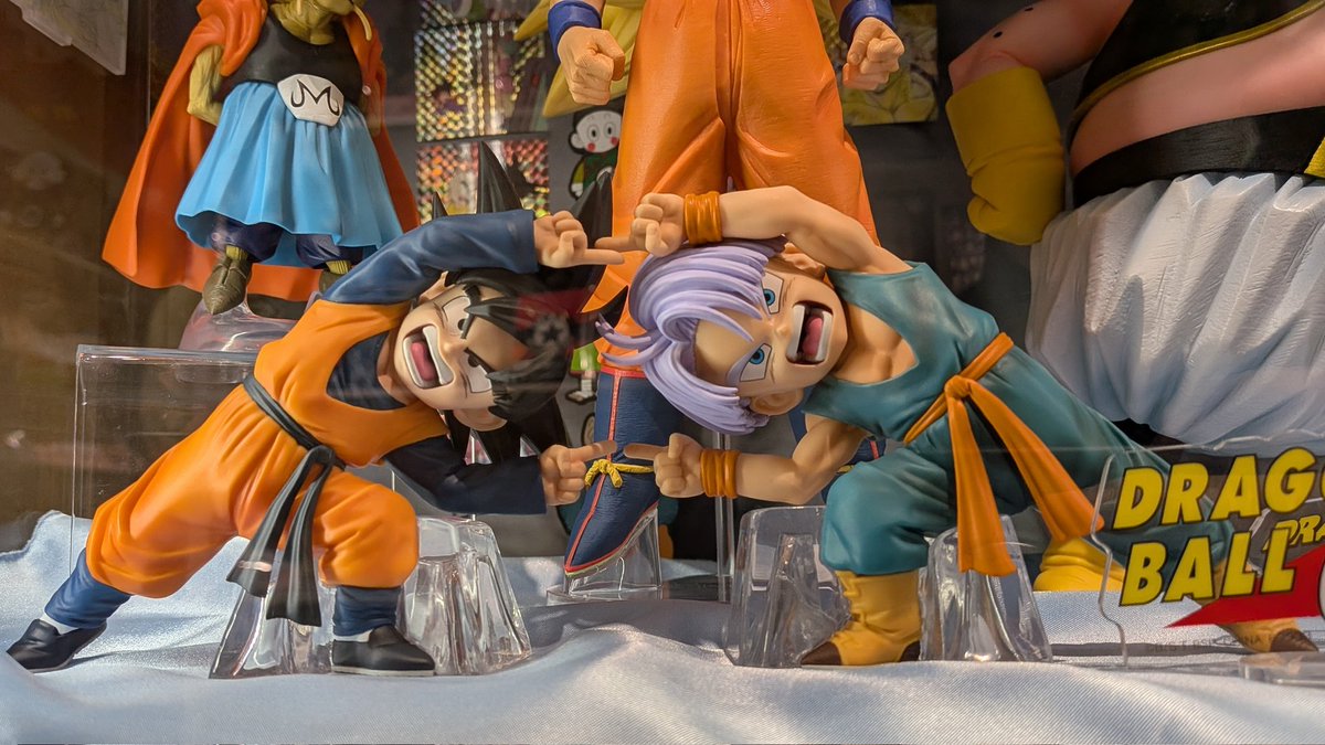 一番くじ ドラゴンボール BATTLE OF THE SUPER SAIYAN D賞 孫悟天