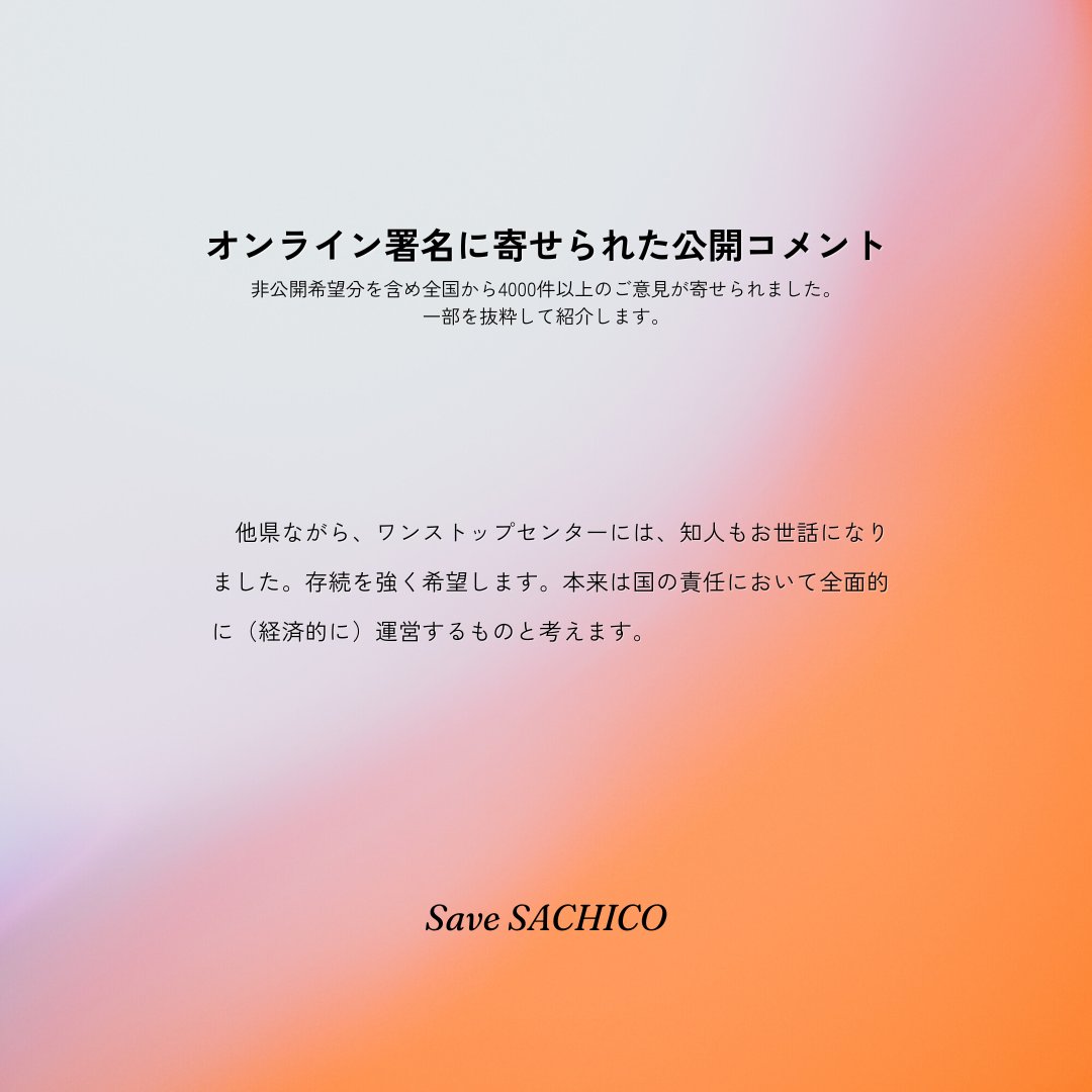 ダイキチ様注文専用(他のお客様はご遠慮ください) mu様注文専用(他の