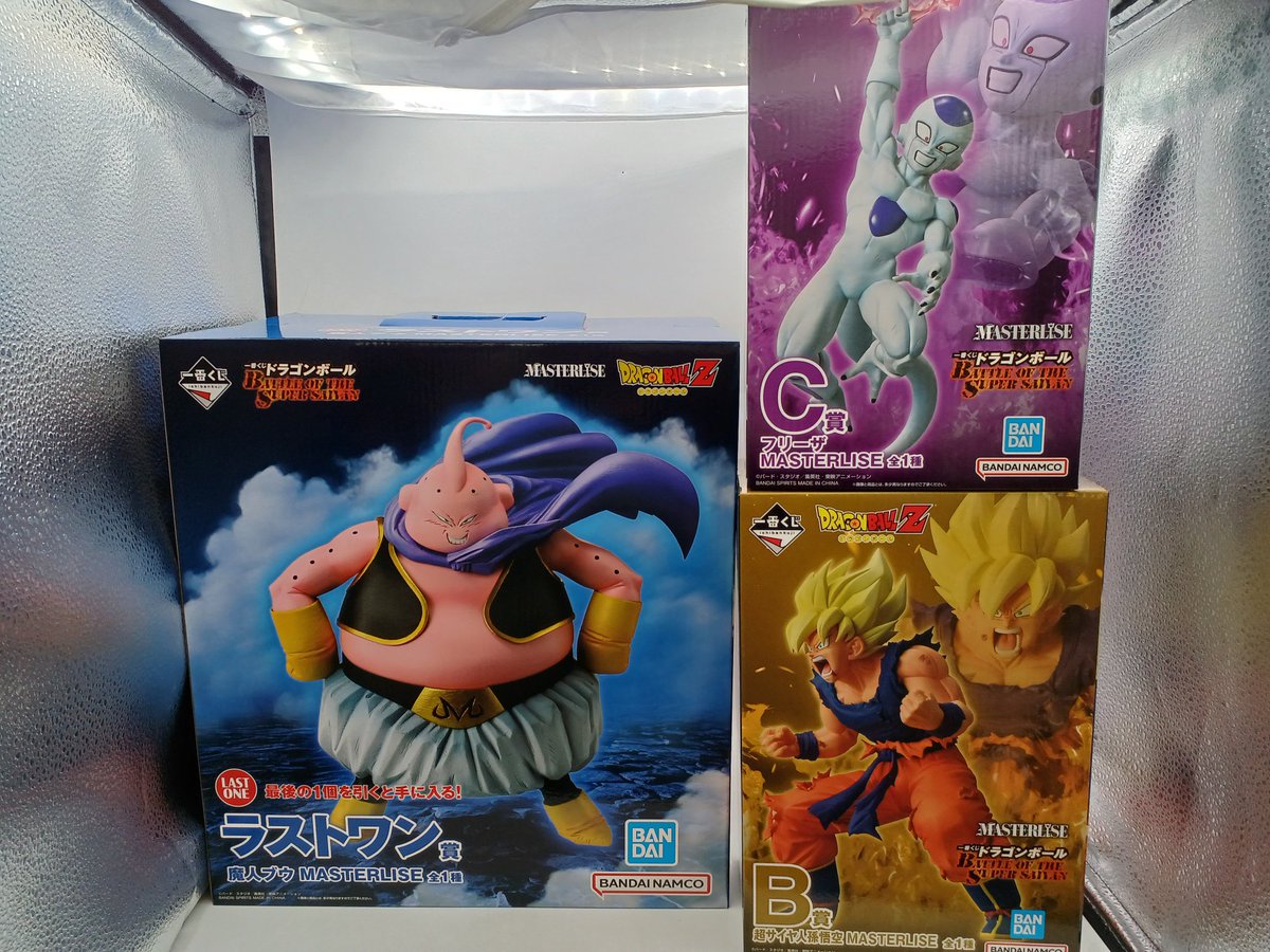 本日発売の #一番くじ #ドラゴンボールZ BATTLE OF THE SUPER SAIYAN