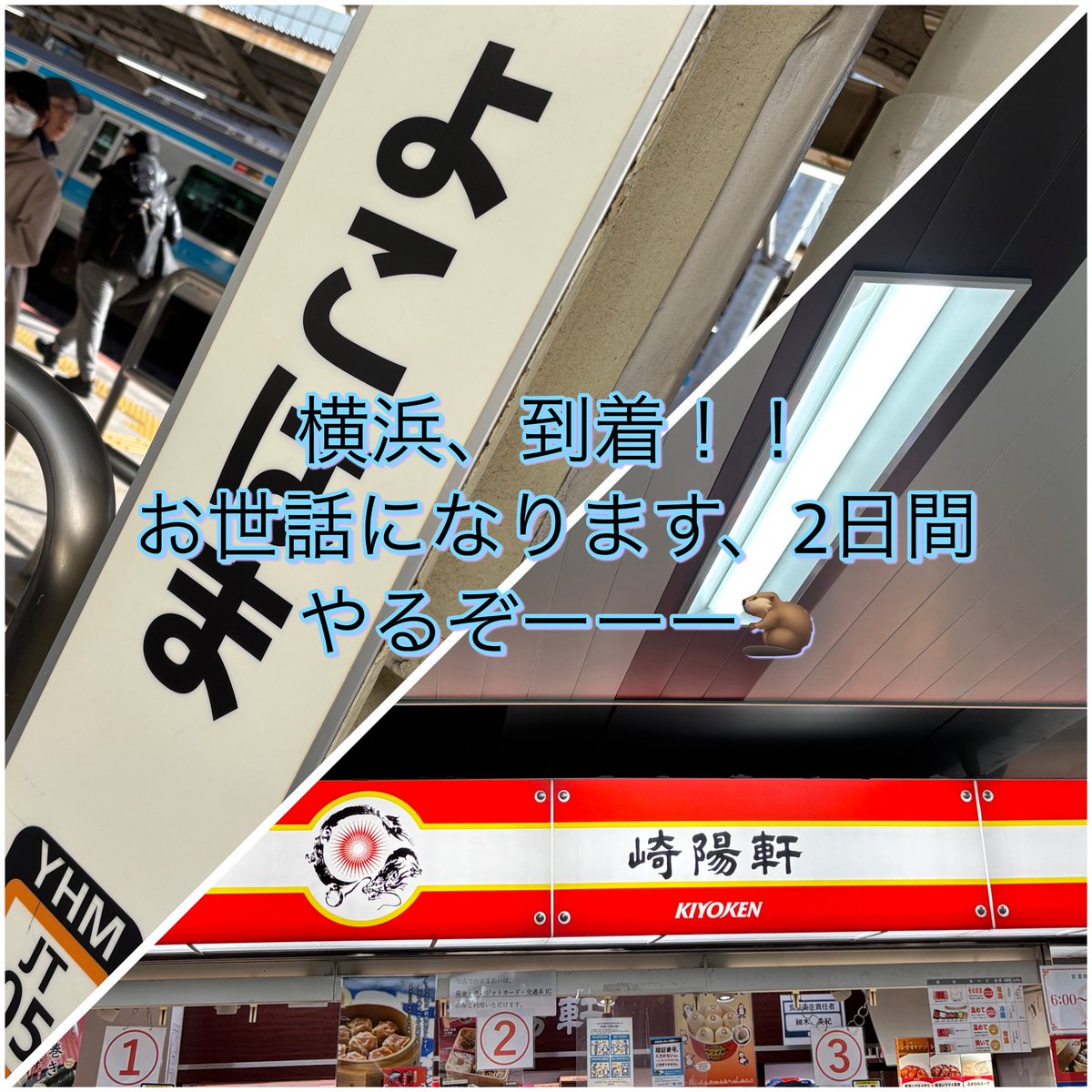 nico25-nikoにこ♡ (@nikouniko21) / Posts / X