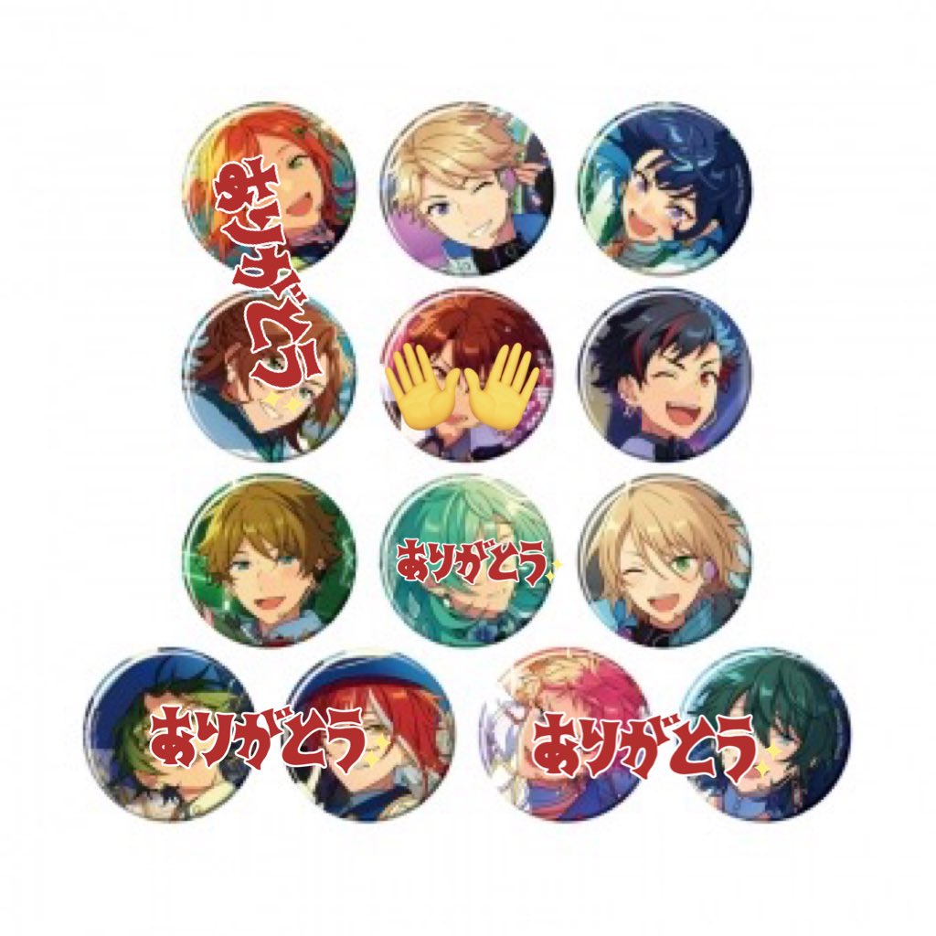 譲渡】 あんスタ コレクション缶バッジ 2025 Dec. idol 譲) 嵐 エス 鉄