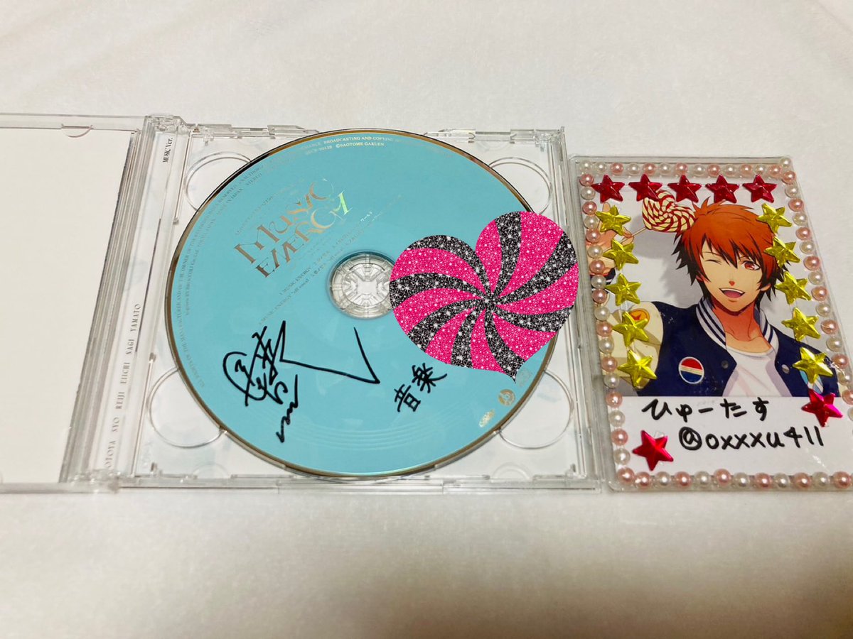 うたプリ 15th AnniversaryCD 瑛二 直筆 15th Anniversary 瑛一 直筆