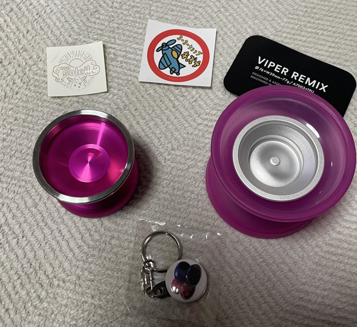 サキミタマ コンソレイユ ヨーヨー サキミタマ (RAW) | Consoleil