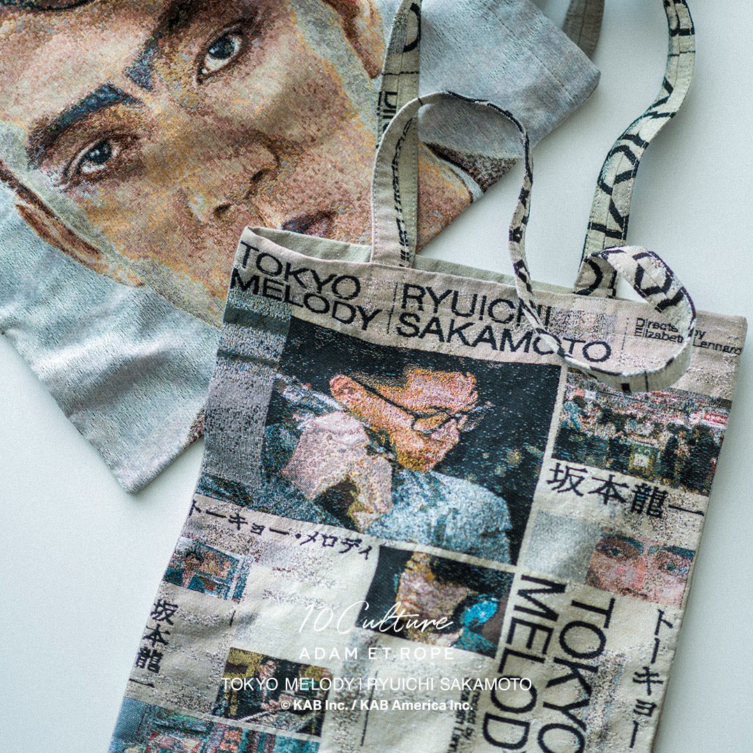 🎞️ 𝑳𝑰𝑴𝑰𝑻𝑬𝑫 𝑺𝑨𝑳𝑬 𝒂𝒕 𝑺𝒐𝒖𝒗𝒆𝒏𝒊𝒓 𝒔𝒉𝒐𝒑