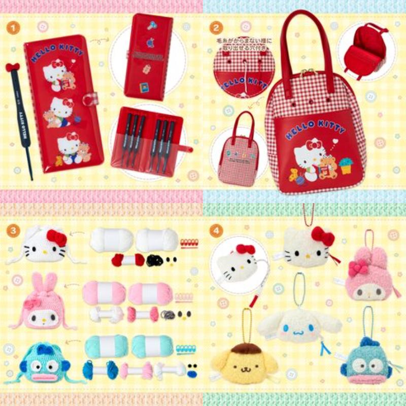 サンリオ 手芸部 かぎ針&バッグ2点セット さんりお手芸部 #かぎ針