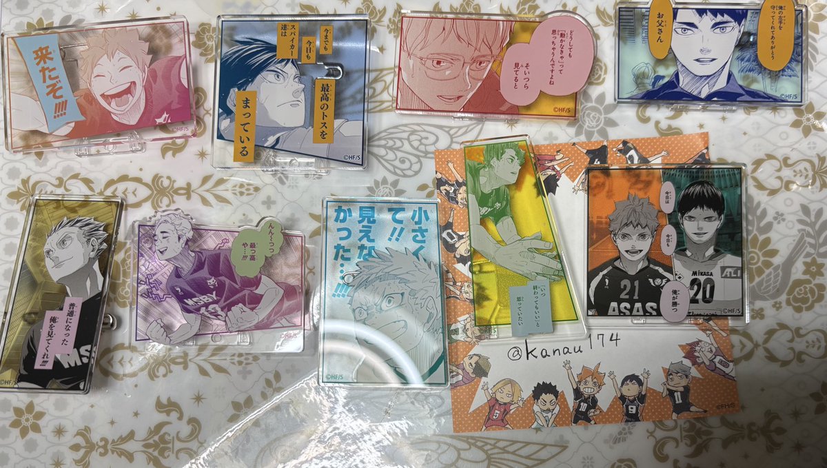 ジャンフェス ハイキュー 名言アクリルバッジコレクション 新品未開封