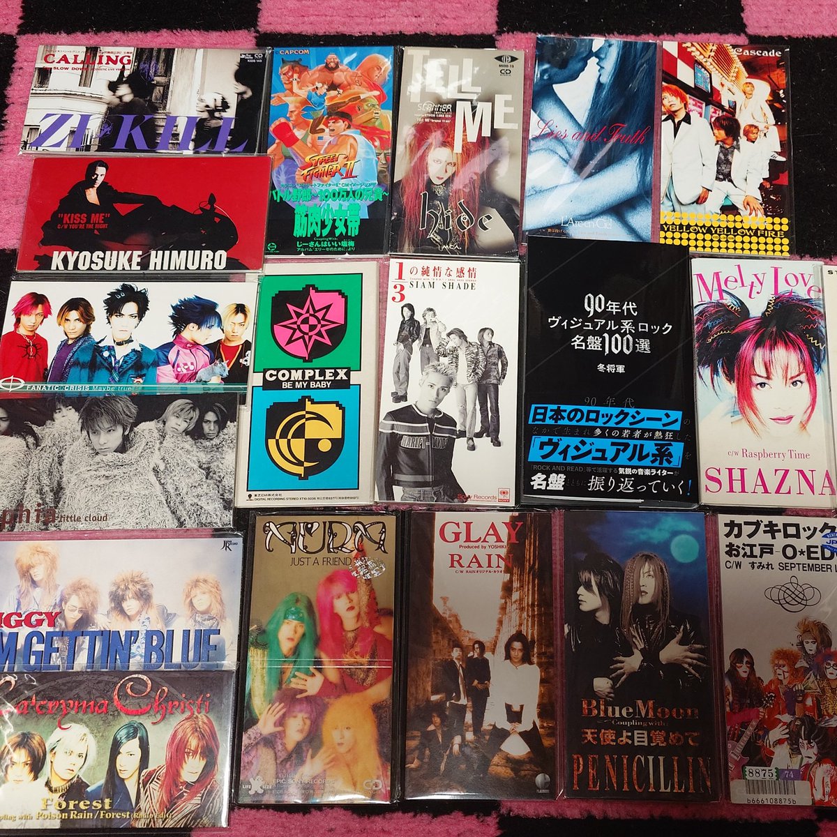 90年代ヴィジュアル系ロック名盤100選』を読んでいたらやっぱり聴き