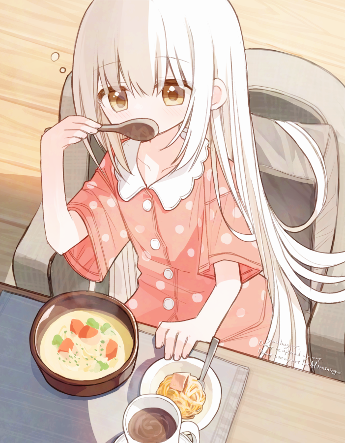 悠萩 (@yuuhagi) / Posts / X