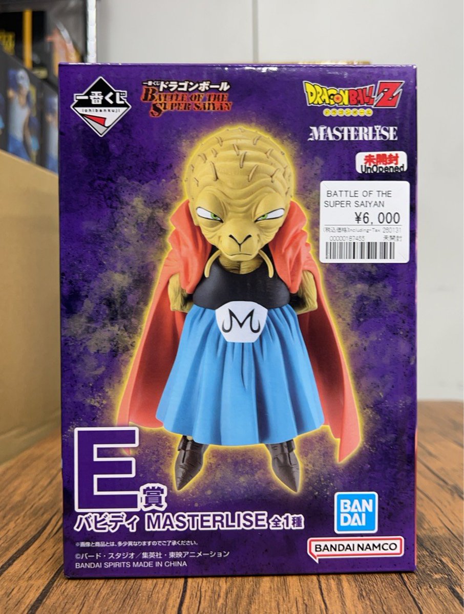 ドラゴンボール新作一番くじフィギュア販売情報‼ BATTLE OF THE SUPER