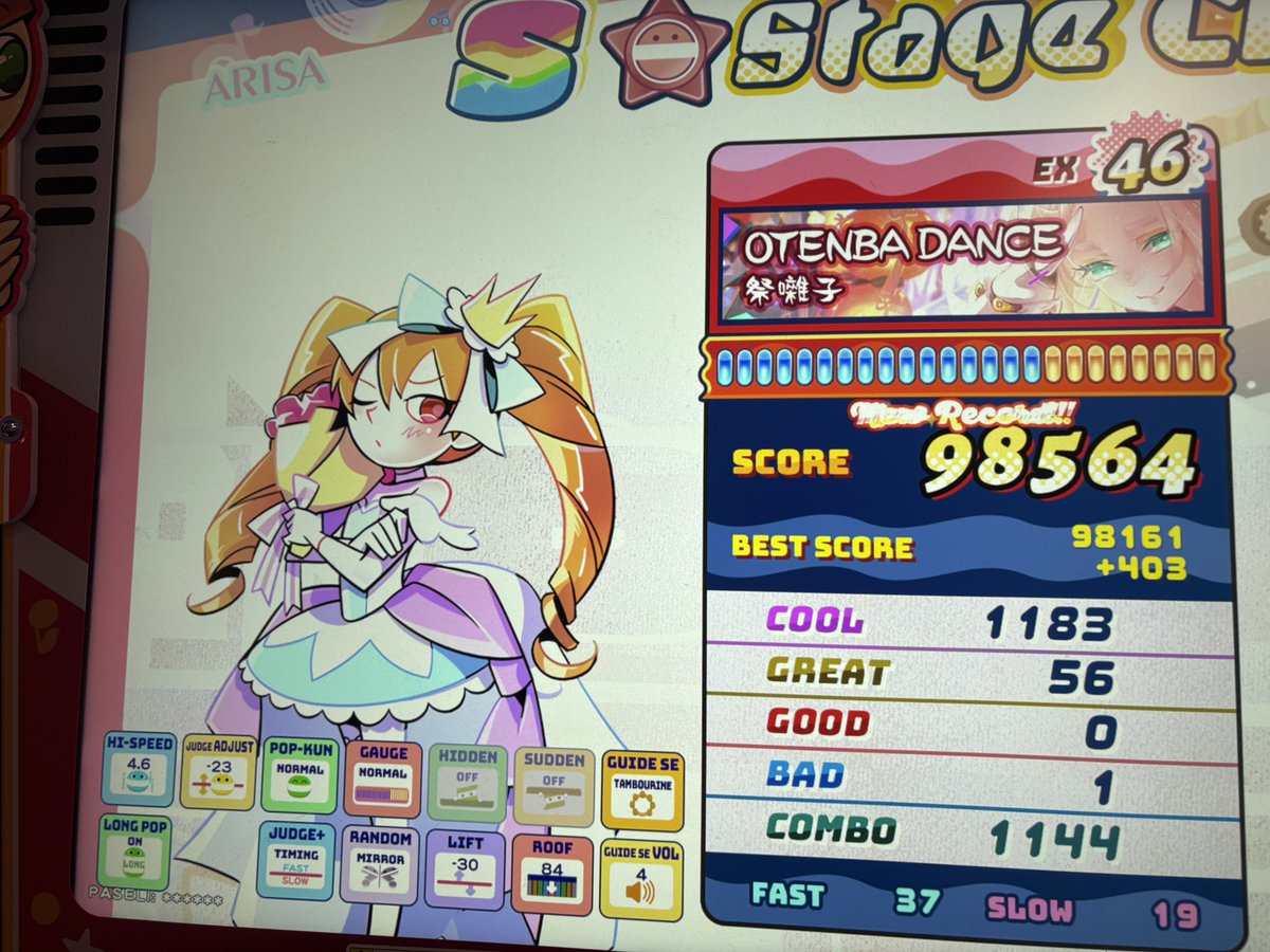 ✧りゆ様オーダーページ✧ Post by ゆづ🐩🫧 on X: 😭