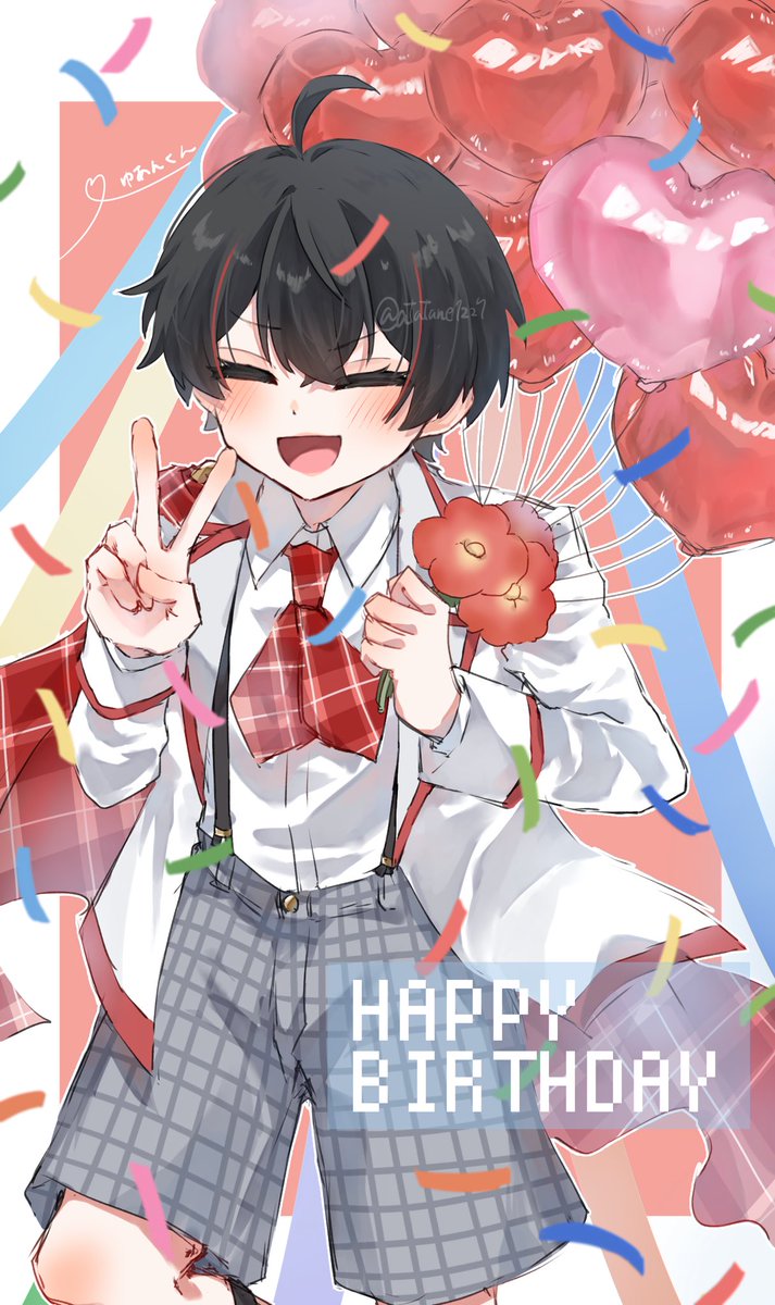 あたたね (@atatane1227) / Posts / X