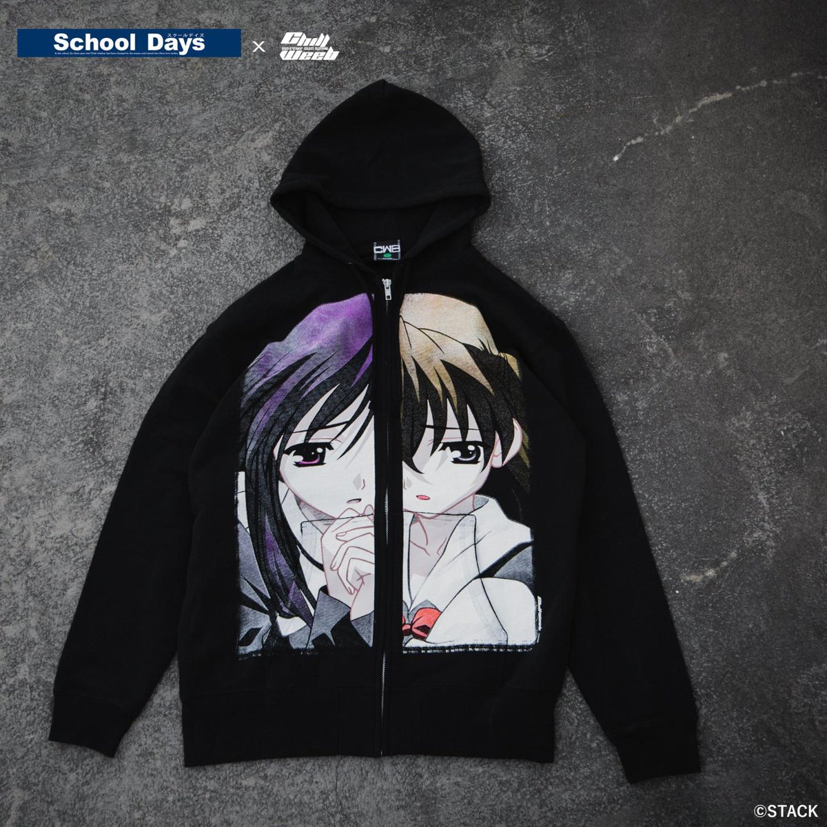 ヴィンテージアニメTシャツにフォーカスした古着屋兼セレクトショップ