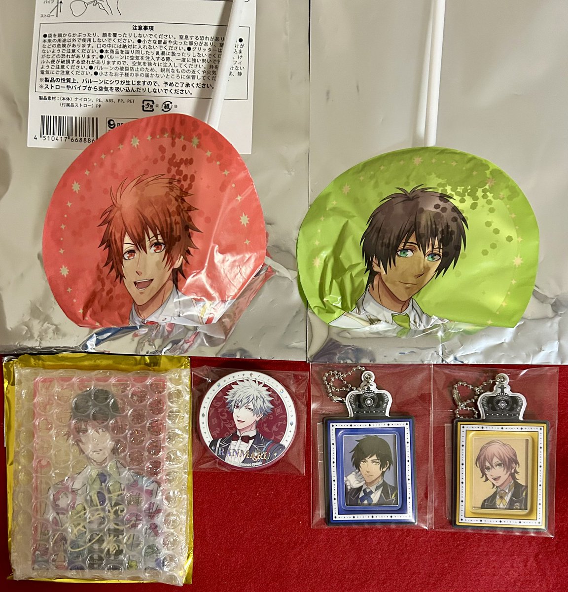 S**様 うたプリ ワンダーランド ブロッコリーくじ B賞 アクリル