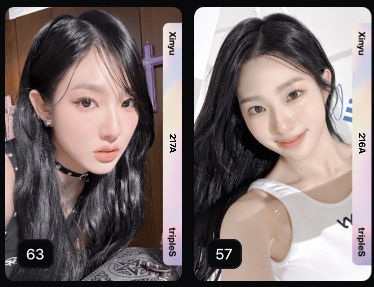 tripleS ∞! SSSch∞! VIP ONLY Objekt tripleS ∞! SSSch∞! VIP 限定