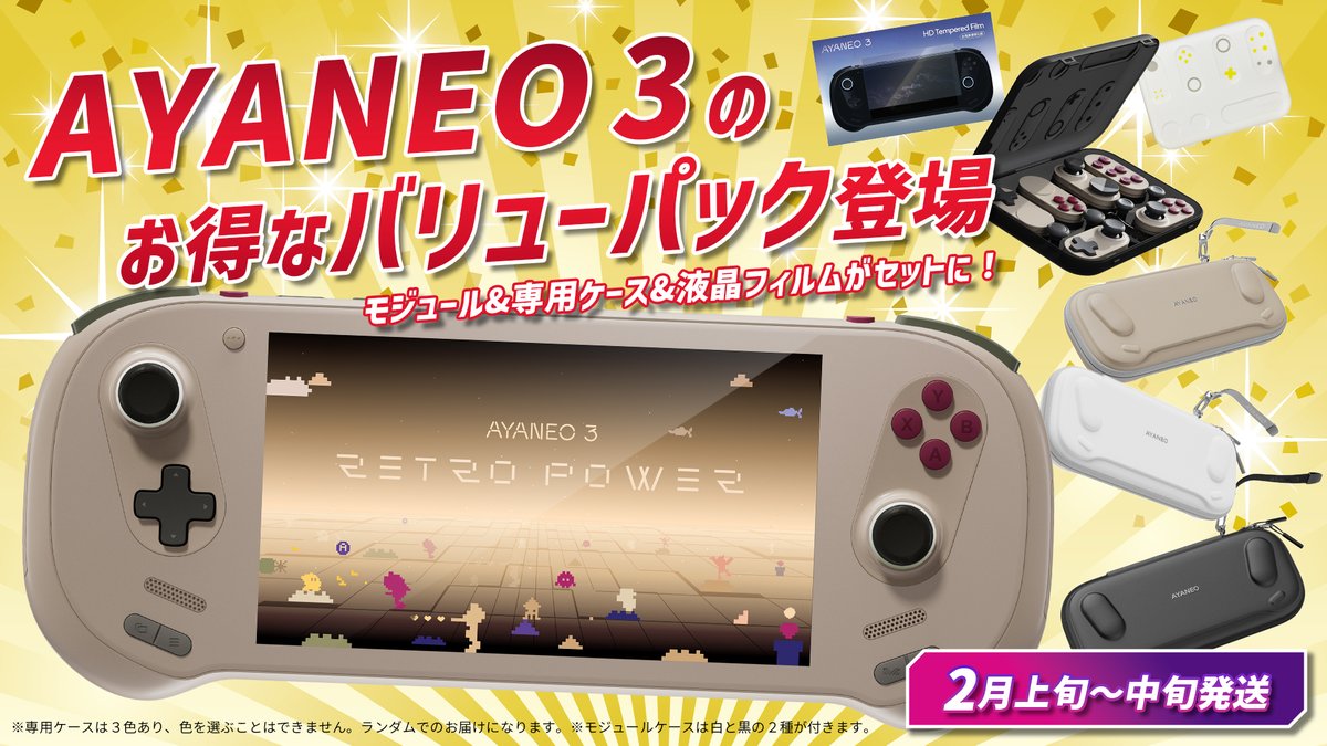 極上品♥大人気♥高速Corei5搭載♥ホワイト色♥新型Win1搭載♥動画編集