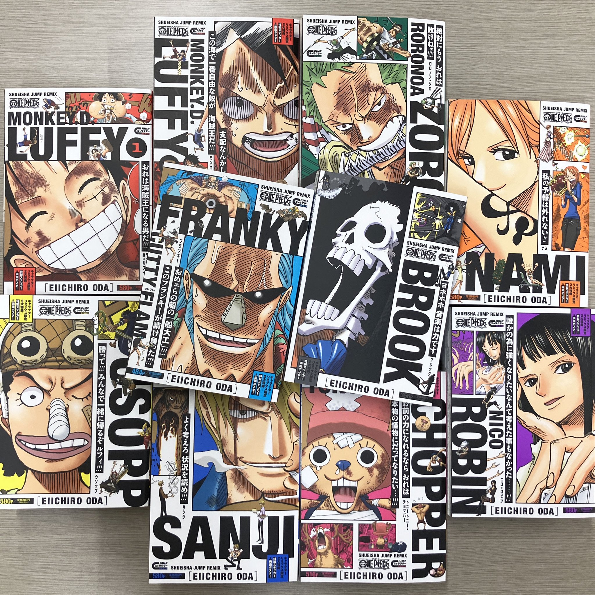 全巻初版】ONE PIECEキャラクターリミックス 全11巻セット 尾田栄一郎