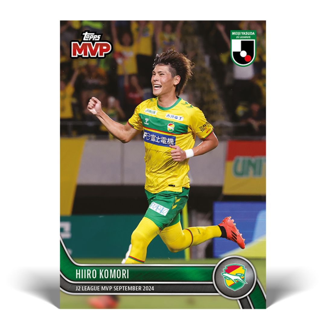🗣️期間限定✨  2024明治安田J2リーグKONAMI月間MVP（9月）を受賞