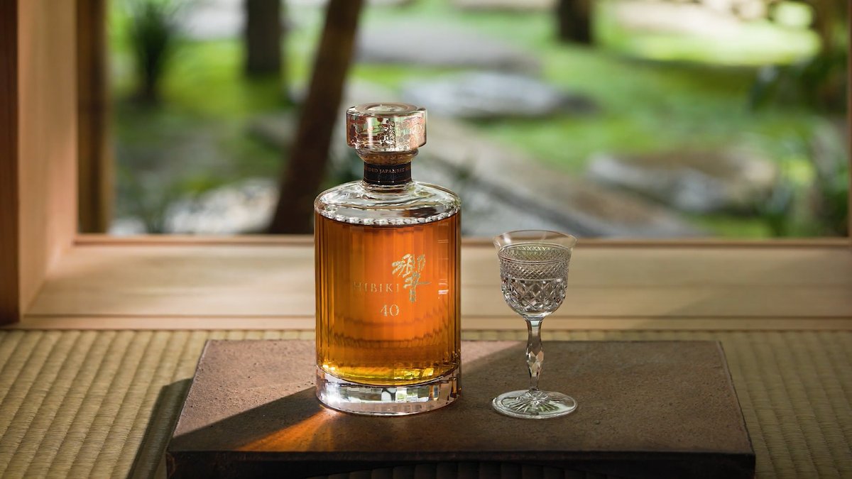 ス*マ様 響Hibiki ウイスキー 700ml 未開封 ウィスキー 響 未開封 700ml