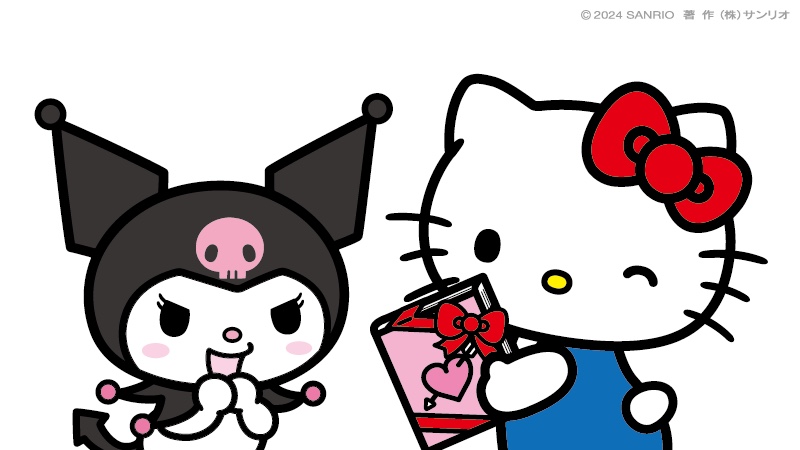 RT @hellokitty50th: キティ「クロミちゃん、お誕生日おめでとう