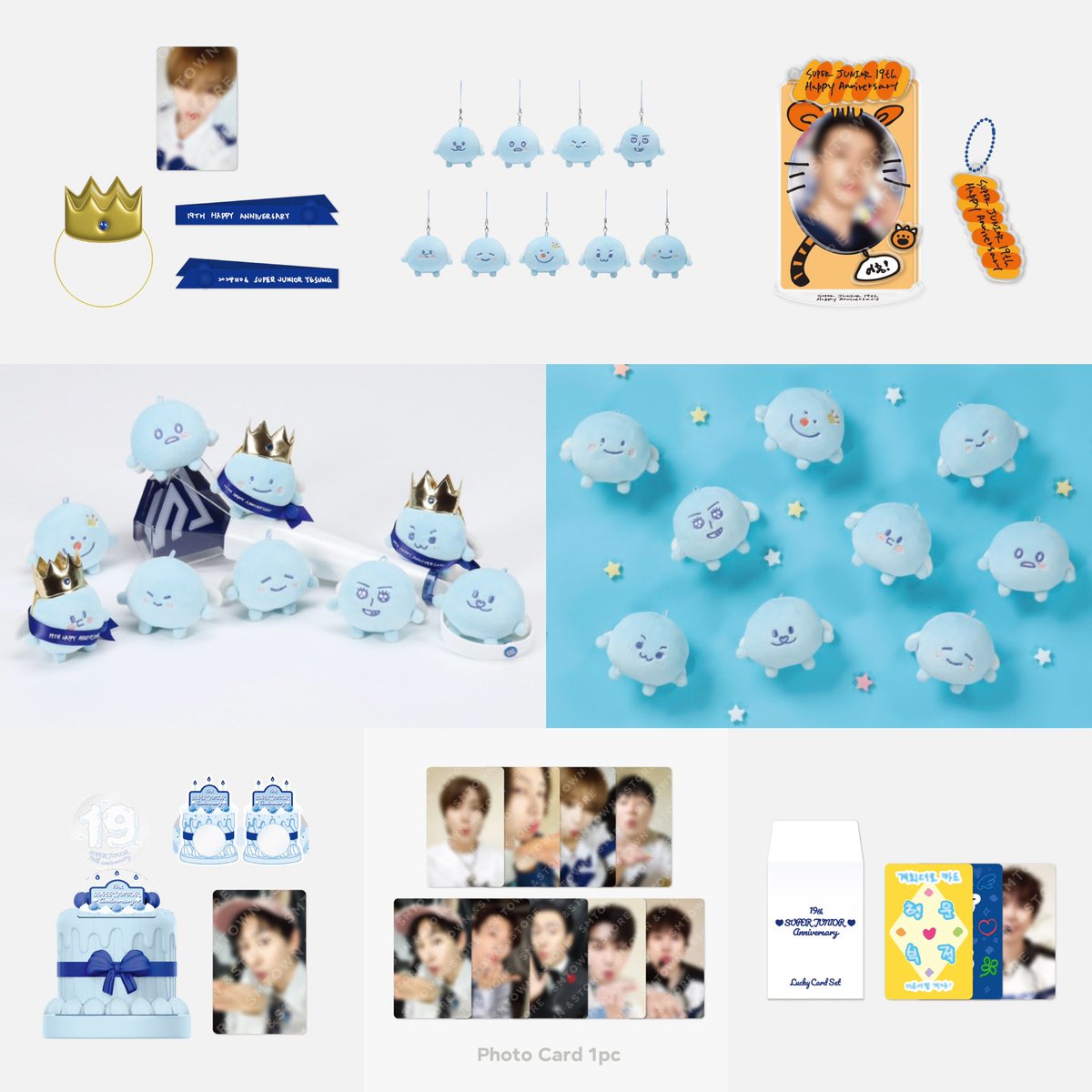 SUPER JUNIOR Debut 19th Anniversary MD💙 スジュ19周年グッズ Qoo10