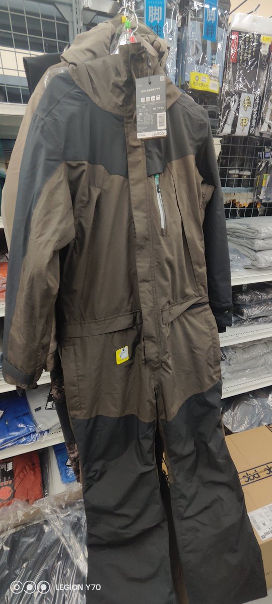 WORKMAN ワークマン AEGIS イージスから 遂に防水防寒ツナギ ¥8,800が