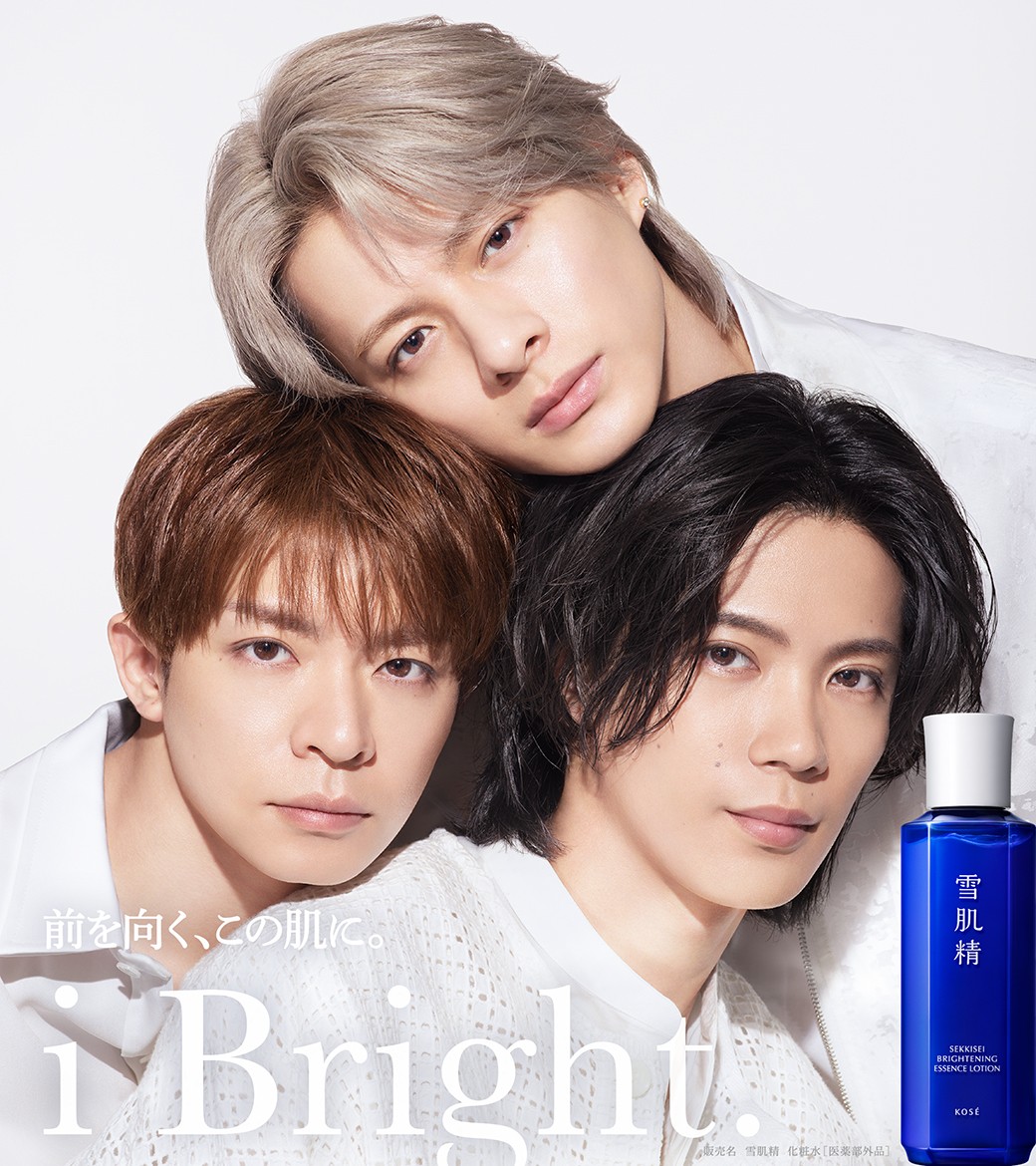 Number_i ミューズ就任記念✨ #雪肌精 「i Bright.」キャンペーン開催