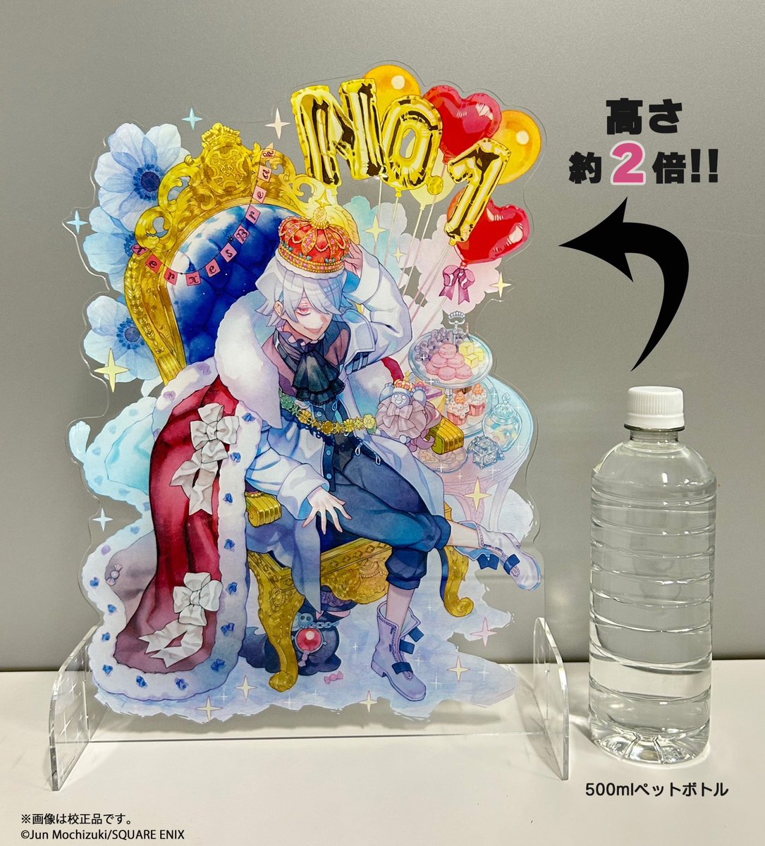 👜「PandoraHearts」圧倒的強者の圧倒的アクリルスタンド(ザークシーズ