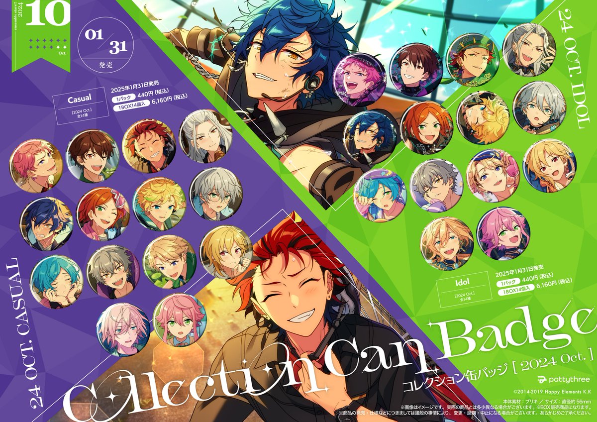 GcEv8J5a8AACEcM.jpg?format=jpg