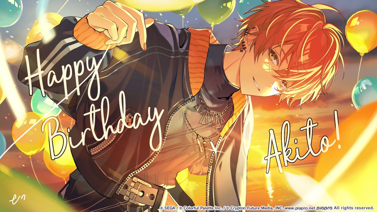 ㊗️本日11月12日は 💿Vivid BAD SQUAD🎤 🎉🎂東雲彰人の誕生日