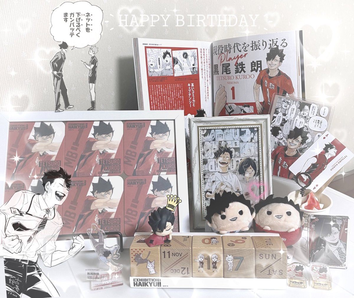 ぽむこ🎀 (@pomko117) / Posts / X