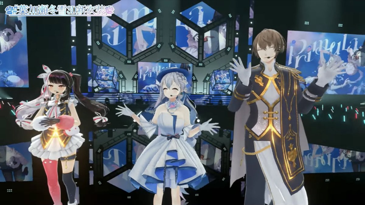 今年のみで共通衣装6回目の男・加賀美ハヤト