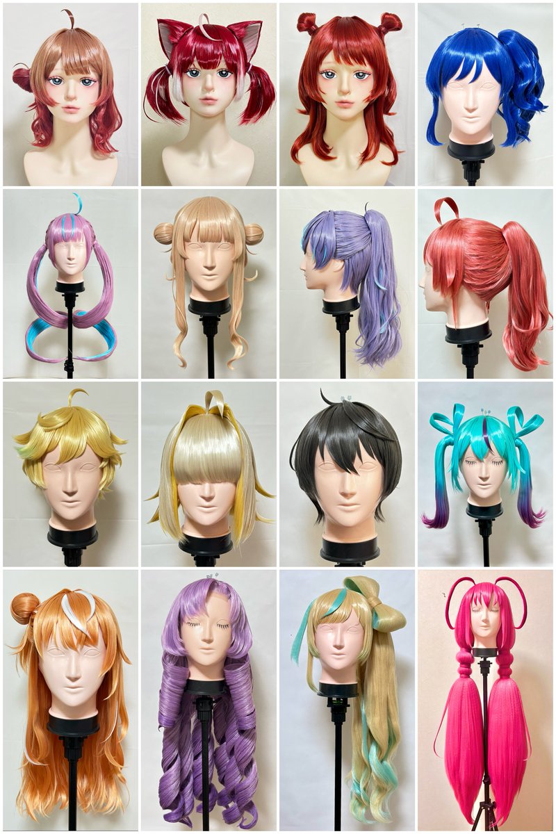 ウィッグオーダー】鈴谷ページ(7月納期) ウィッグオーダー】鈴谷ページ